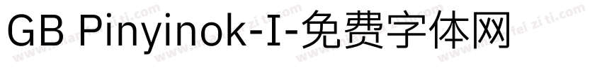 GB Pinyinok-I字体转换